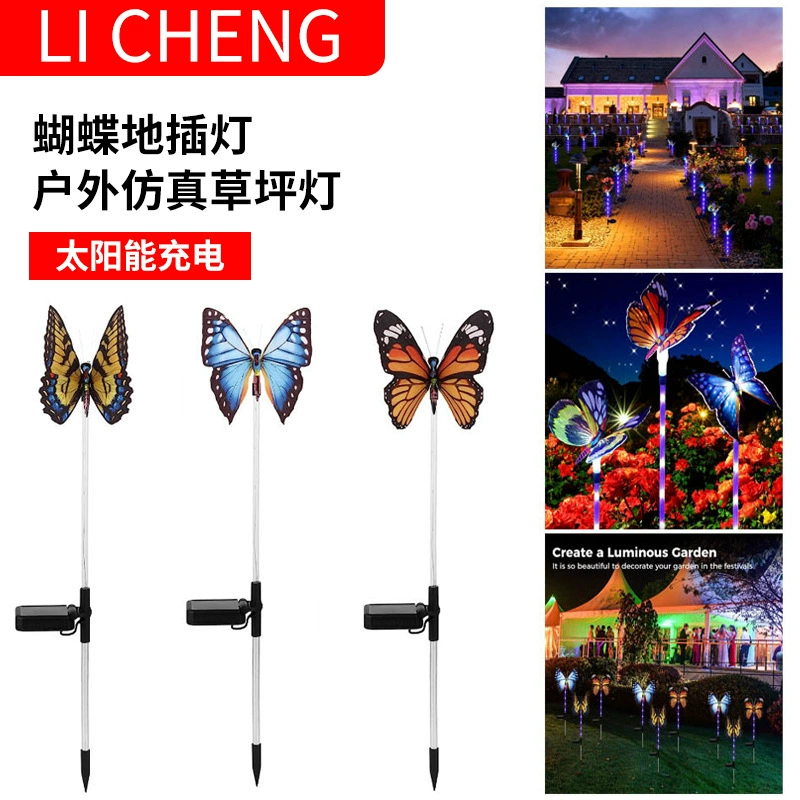 Трансграничная Солнечная бабочка торшер на открытом воздухе моделирование сад Бабочка украшение двор сайт полюс Газон лампа