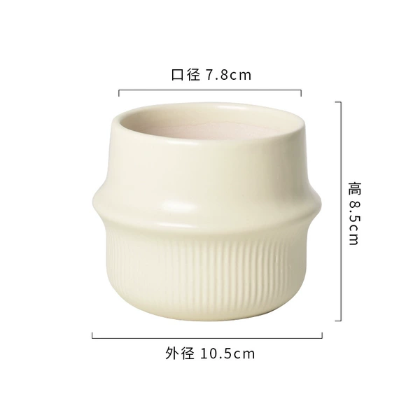 Swimming ring beige