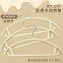 家用无痕液态防滑衣挂