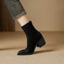 超轻超软拼接粗跟气质尖头弹力瘦瘦靴2024秋冬新品百搭复古短筒靴