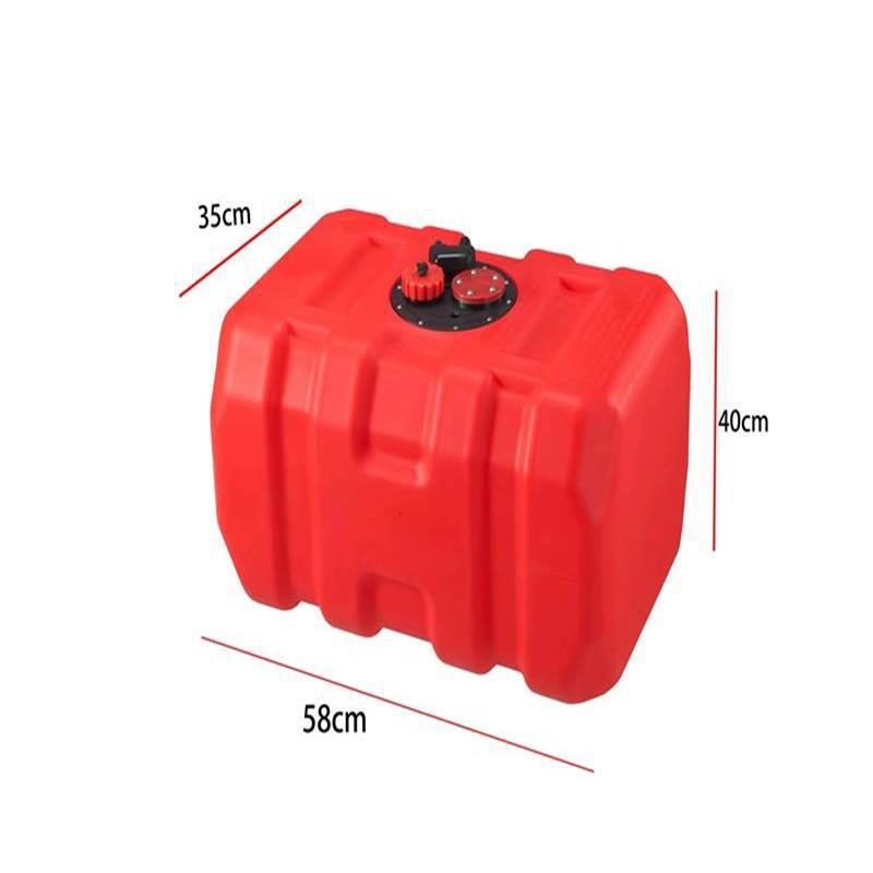 Universal outboard motor external Yamaha fuel tank, domestic fuel canister