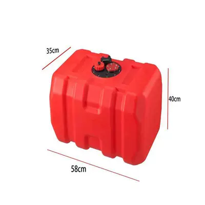 Universal outboard motor external Yamaha fuel tank, domestic fuel canister