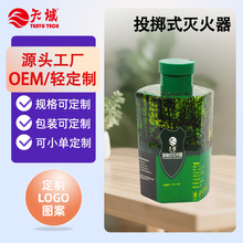 ����Ͷ�Sʽ����b��1.2kg ��������ɭ�֜������Ͷ�ɷۜ�����N��