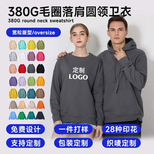 �l�¶���380g���޼Ӻ�ëȦ�A�I�l�������e��ʿ�l�´̽�ӡlogo