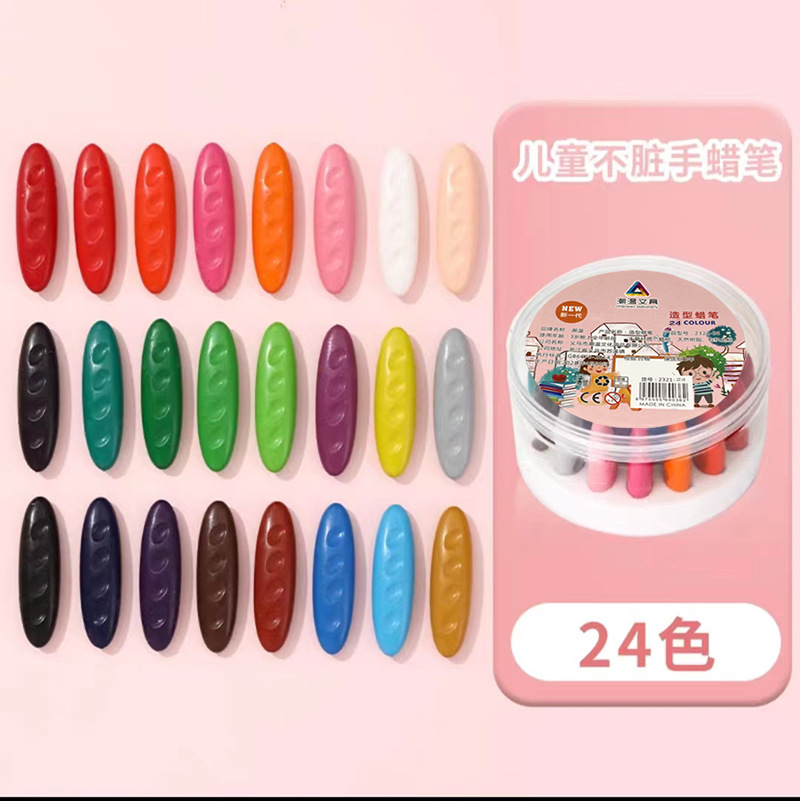 [24 Colors] Peanut Crayons in Buckets, No Dirty Hands