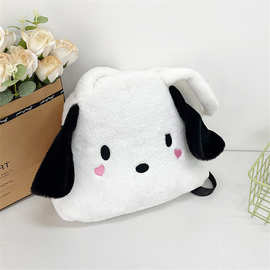 批发卡通大耳狗单肩包多用双肩包毛绒小狗大容量斜挎包学生手提包