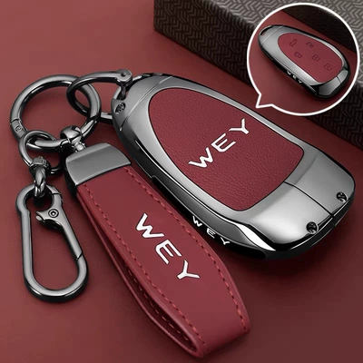 Static Rod/Key Bag, 7/8/9 Car Buckle Shell for Men - model-b-5-button-red-leather-rope-buckle-hanging-buckle