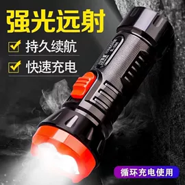 阅读台灯;其他美妆工具;笔筒