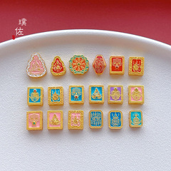 古法銀鍍金配件燒藍娜娜通五條經方牌隔珠感溫變色DIY手鍊編繩