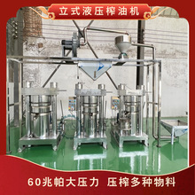 ֥aO ȫԄ֥͉եO P260Һե͙C