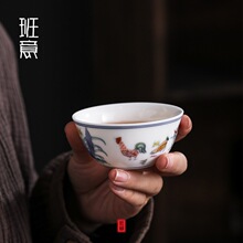 HX羊脂玉白瓷大明成化斗彩鸡缸杯仿古功夫茶杯陶瓷品茗杯主人杯