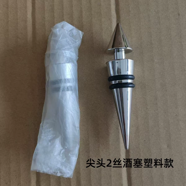 Plastic silver bottle stopper