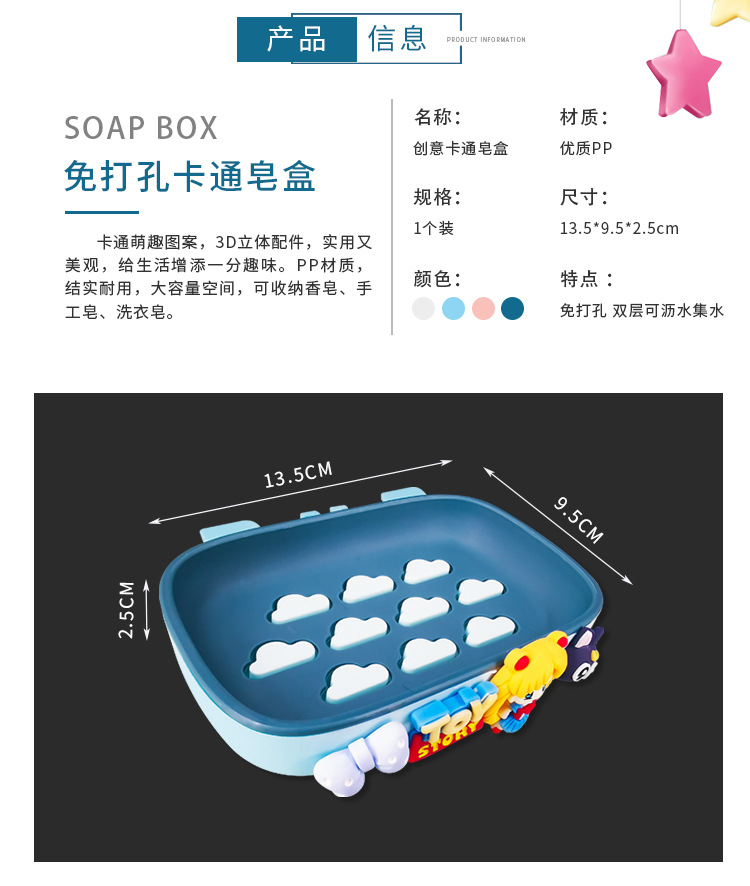 Details page_02.jpg