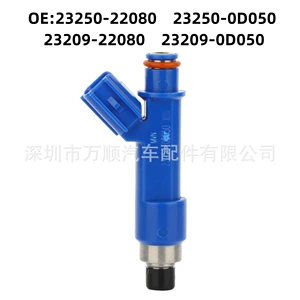 Yanacaq injektor ucluğu 23250-22080 Toyota Corolla 23250-0D050 23209-22080 üçün