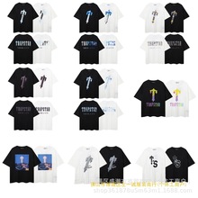 �羳��óTrapstar����T��ŷ������������������´������