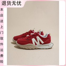 软皮版复古运动鞋女2025新款秋冬厚底老爹鞋不累脚轻便德训鞋跑步