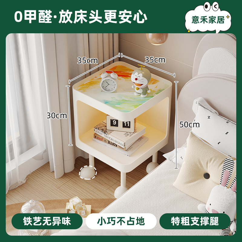 小型超窄cm床头替儿童女孩无甲醛卧室小边几简易置物|undefined