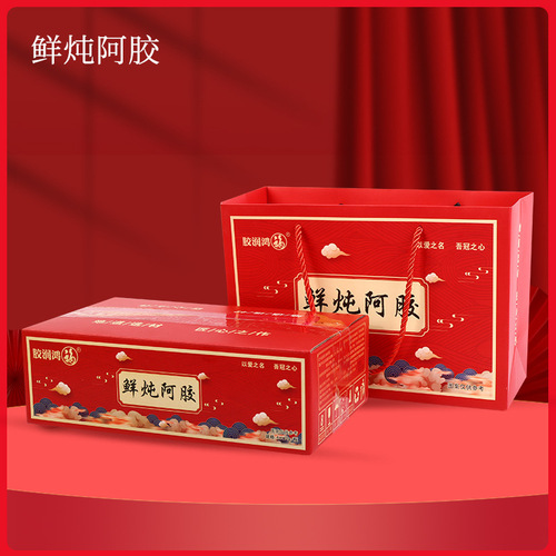 Fresh-Steamed Eel Collagen Women's Ready-to-Eat Gift Box Collagen Paste 420g