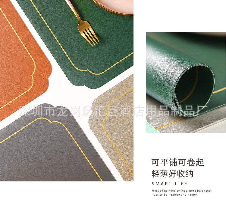 餐垫_13.jpg