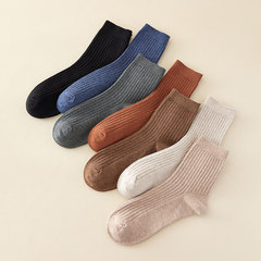 Men's Fall/Winter Mid-Calf Socks, Business Socks, Vertical Striped Men's Long Socks, Pure Cotton, Solid Black Socks