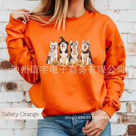男女士连帽卫衣 绣花 印花 个性化 定 制 照片绣 图片绣一件起定