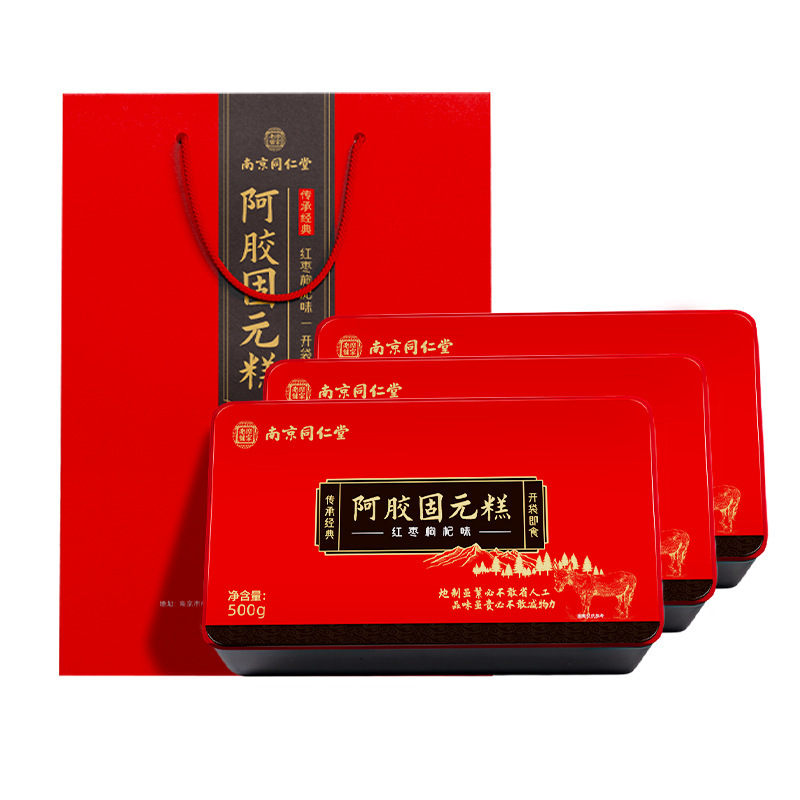 南京銅仁堂楽家老舗ロバ皮ゼラチンケーキロバ皮ゼラチングユアンケーキ510g/箱血液サプリメントポリアすぐに食べられる|undefined