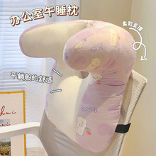 ˯ſ˯˯kҹλӿ|^oi^˯X