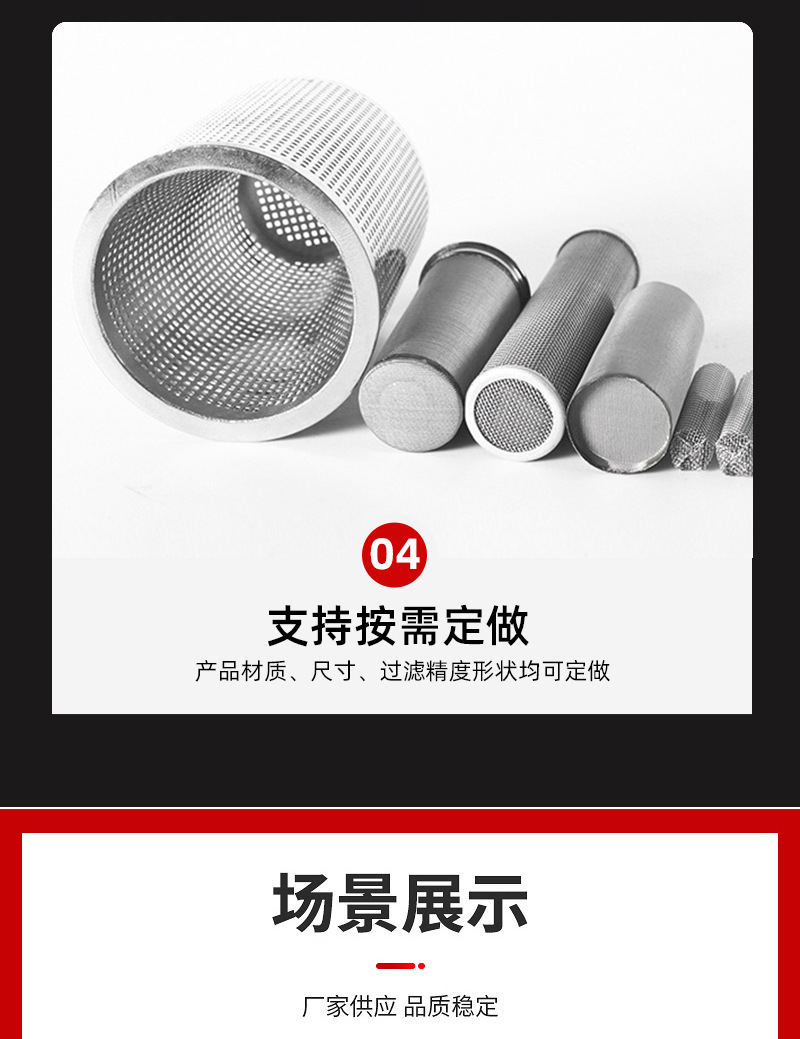详情_06.jpg