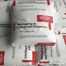 EVA260(����Elvax) EV260 �ߏ��� VA����28 �l�ݼ� 늾���|����