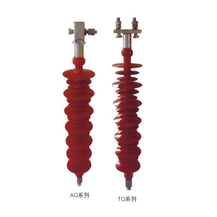跳线用防风偏复合绝缘子 硅橡胶合成绝缘子  FSP-35/70