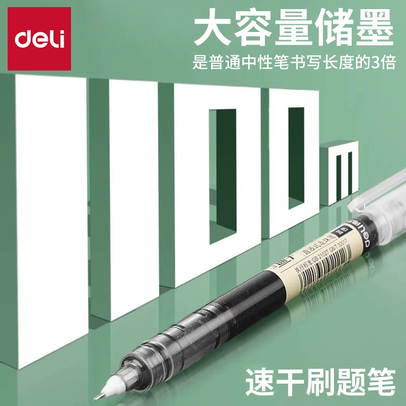 Rollerball black quick dry rollerball pen, 0.5mm
