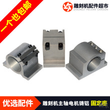 ��̙C����������S늙C����80ֱ��65mm����S�̶���85mm/100mm�