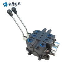 装载机小铲车DL-15多路换向阀分配器 手动液压阀 双向油缸控制阀