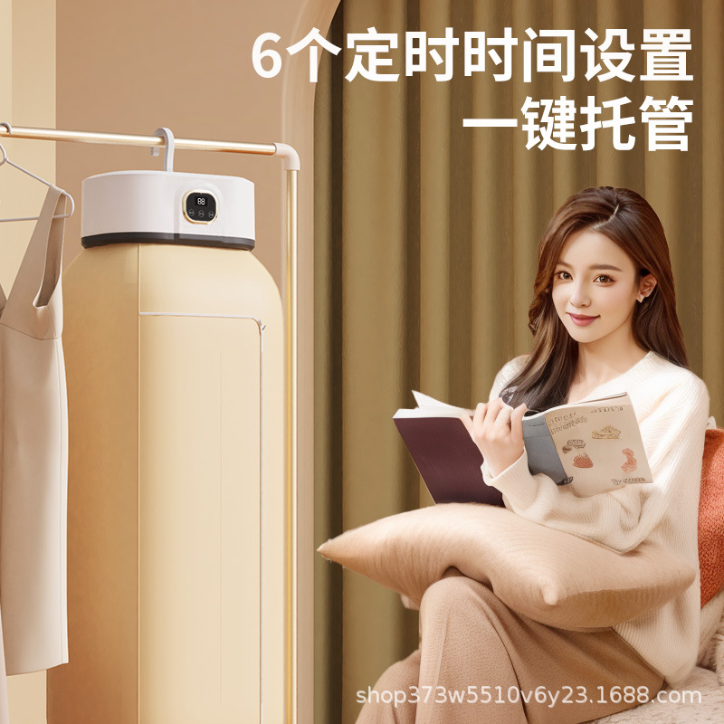 Secadora secadora de ropa doméstica dormitorio pequeña secadora automática plegable