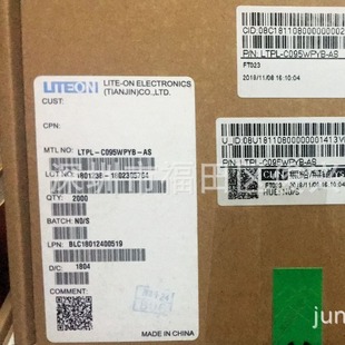 LTPL-C095WPYB-AS LITEON Guangbao manufacturer specification 1510 flash white original