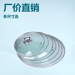 �S�r�N��G��䓻�������w �A����w͸�����ƽ�׳���w16cm-40cm