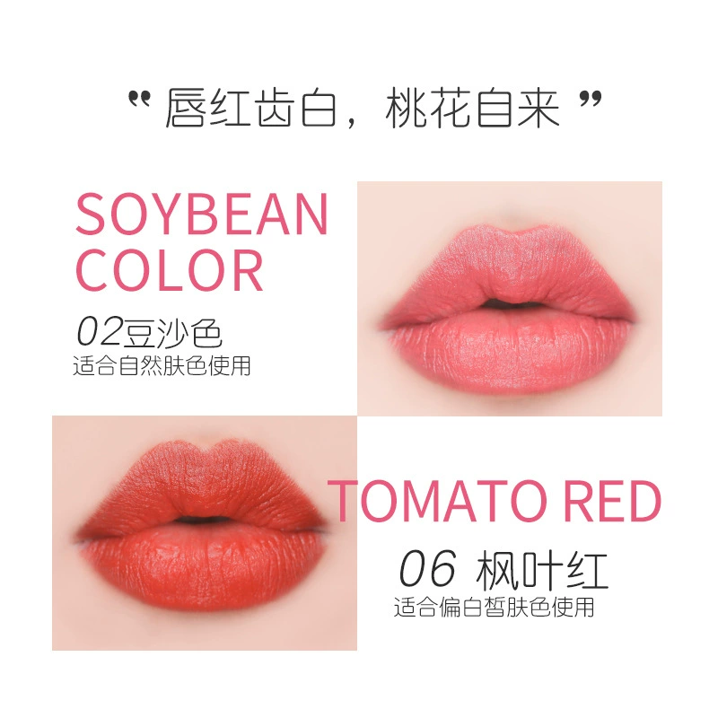 Lipstick, moisturizing nude lip gloss, custom-made, does not fade