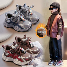 儿童鞋男女童加绒时尚运动鞋2025年冬季新款中大童保暖舒适老爹鞋