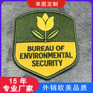 ������ճ�̽��Në�q���z�a�������N���ɐ۴̽����N�·��a���N��]