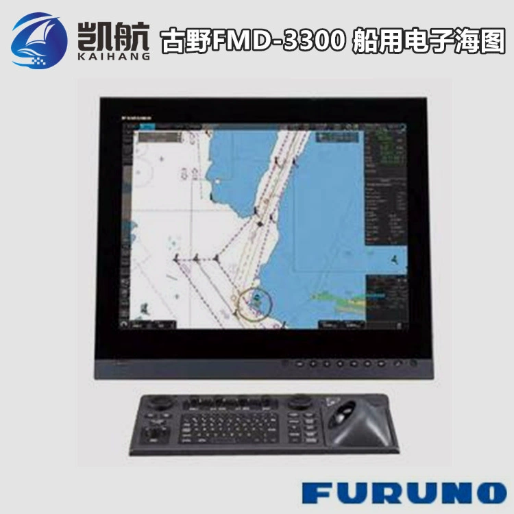 Guye FMD-3300 морская электронная карта FMD-3200 ECDIS обеспечивает Осмотр судна CCS