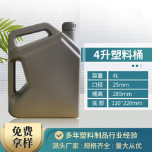 �����C��Ͱ���ωػ������������ӄ�Ͱ���bƿ�ܷ����ϰ��b4L�C��Ͱ