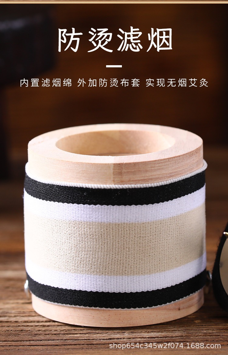 Smokeless Moxibustion Box Portable Moxa Warmer Set with Straps for Home Warming Therapy quality and texture