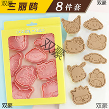 ���������t��ͨ�Ǭģ�߼������w���ϰ�����ģ�ֹ����Ǻ決����