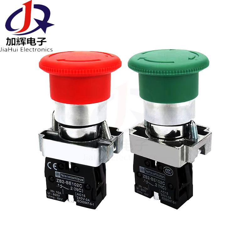 XB2按钮开关BD31/BD25按压式 BS542急停自锁旋钮蘑菇头电源启动