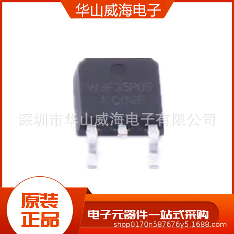 PS2705-1-F3-A 丝印705A SOP4 高速光耦芯片 全新原装正品