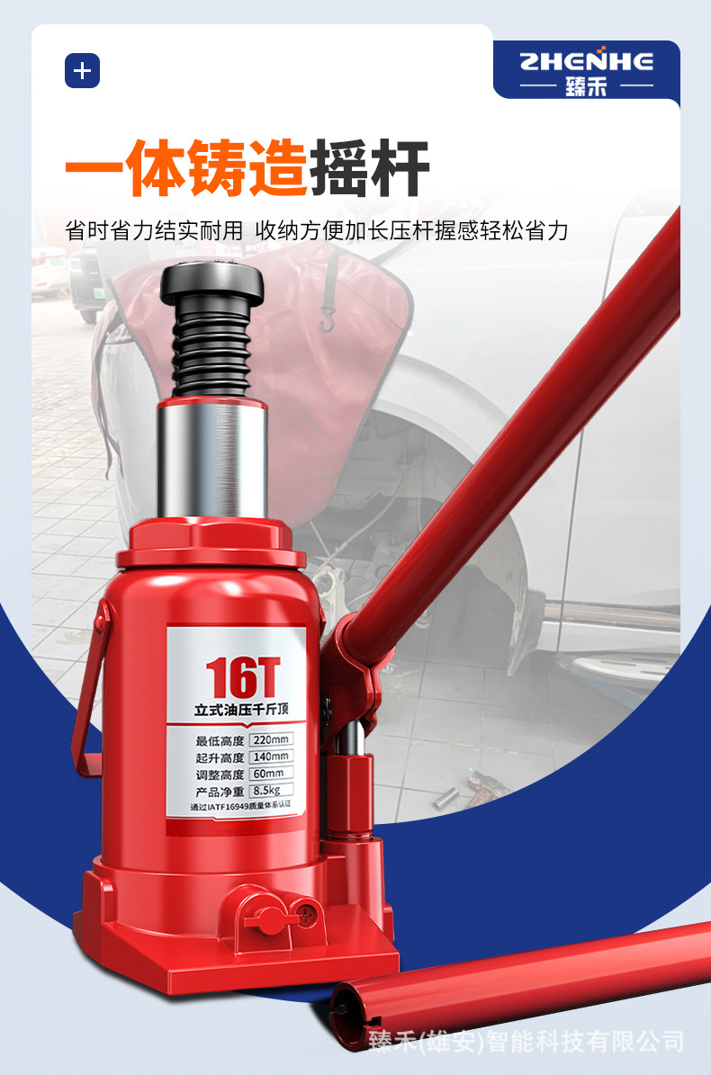 详情页_11.jpg