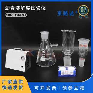 �r���ܽ��ԇ�x50ml������岣���w�S�V��250ml�Vƿ�������^
