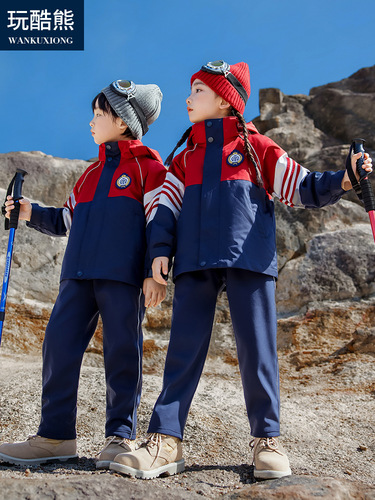 Trendy Playful Bear Kindergarten Uniforms: Spring, Autumn, and Winter Wear—Kids' Class Sets, Windproof Jackets, and Stylish 3-Piece School Outfits for Elementary & Middle School Students