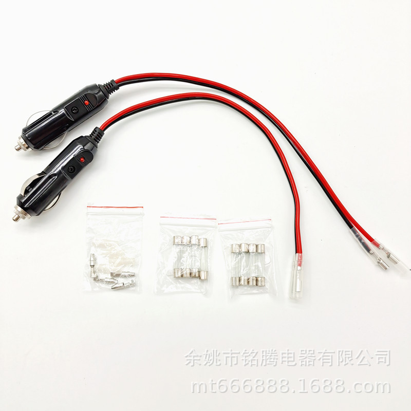 供应2PCS*包子弹头端子插头电源线点烟器充电头车载点烟器延长线