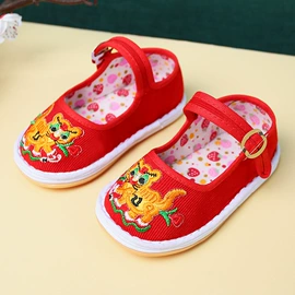 童特色鞋;儿童帽;其他民间工艺